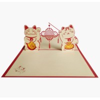 Handmade 3D Pop Up Card Money Good Luck Cat Couple Chinese Knot Birthday Wedding Anniversary Valentine's Day Engagement Celebrations Congratulations Gift